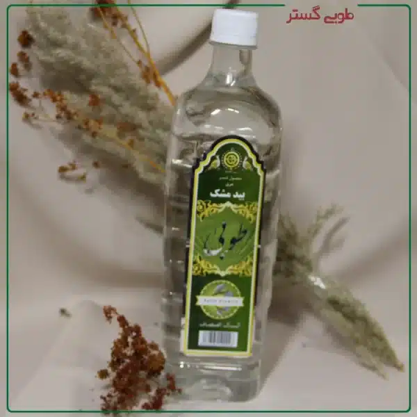 عرق بیدمشک طوبی گستر