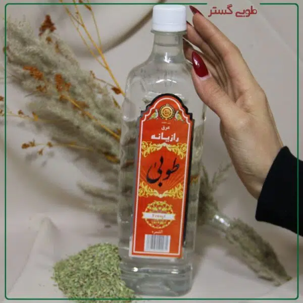 عرق رازیانه