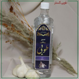 عرق سیر طوبی گستر