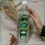 عرق یونجه