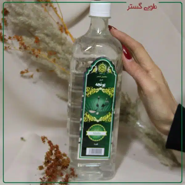 عرق یونجه عرق یونجه