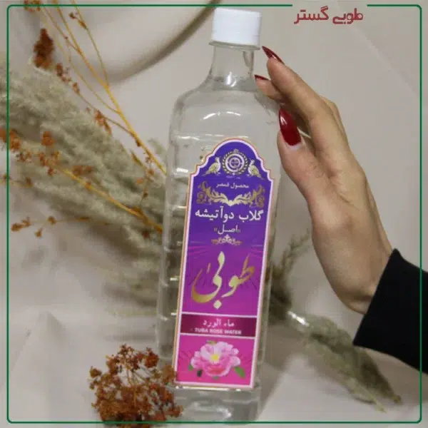گلاب دو آتیشه