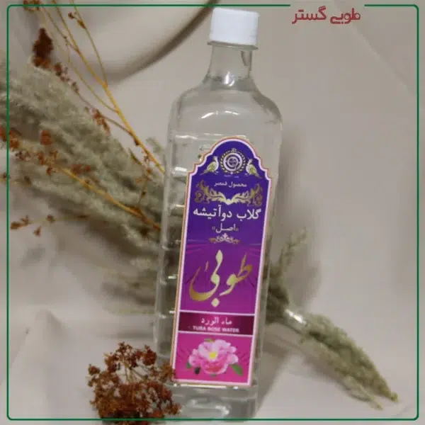 گلاب دو آتیشه طوبی گستر