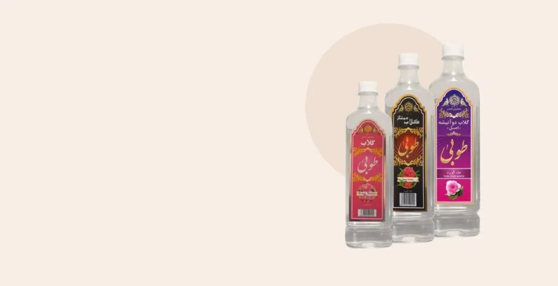 نمایندگی عرقیات و گلاب طوبی گستر