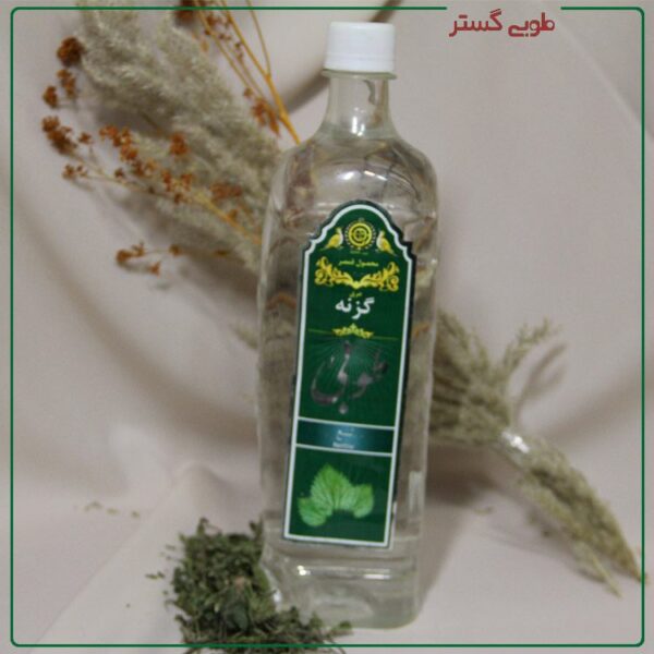 عرق گزنه طوبی گستر