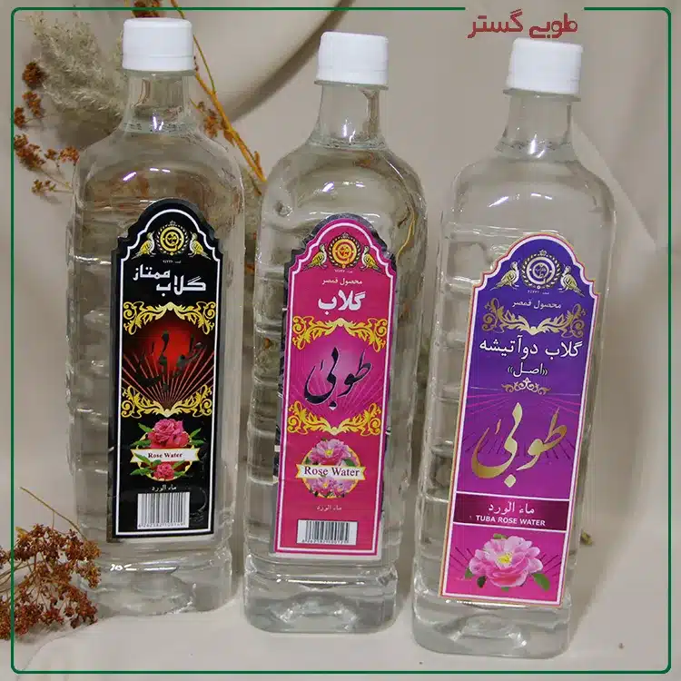 عرقیات گیاهی