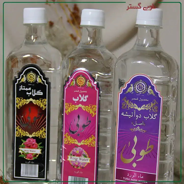 گلاب طوبی
