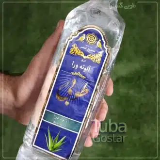 عرق آلوورا