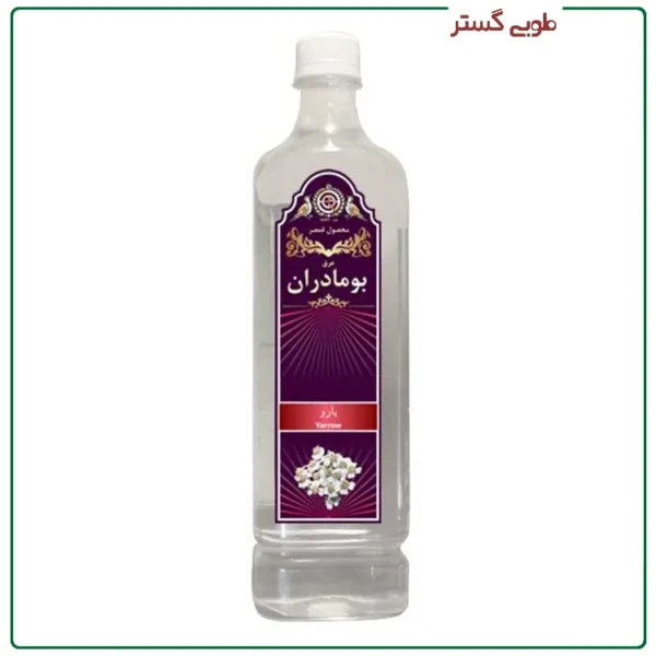 عرق بومادران