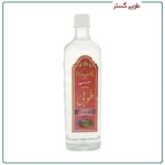 عرق ترکیبی جنسی