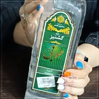 عرق گشنیز طوبی گستر