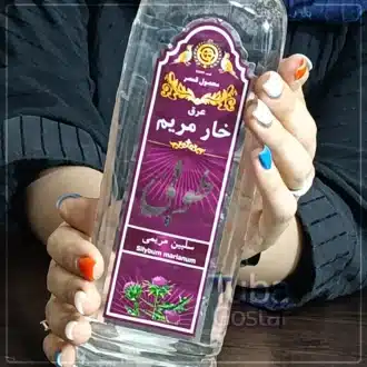 عرق خارمریم
