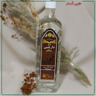عرق دارچین