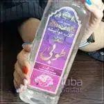 گلاب دوآتیشه