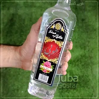 گلاب ممتاز طوبی گستر