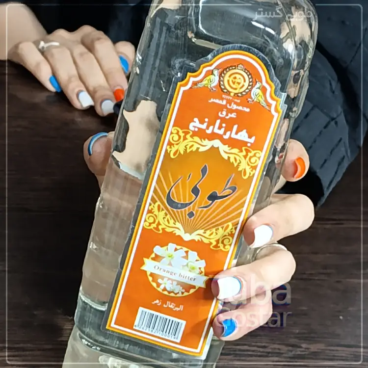 عرق گیاهی جنوب تهران