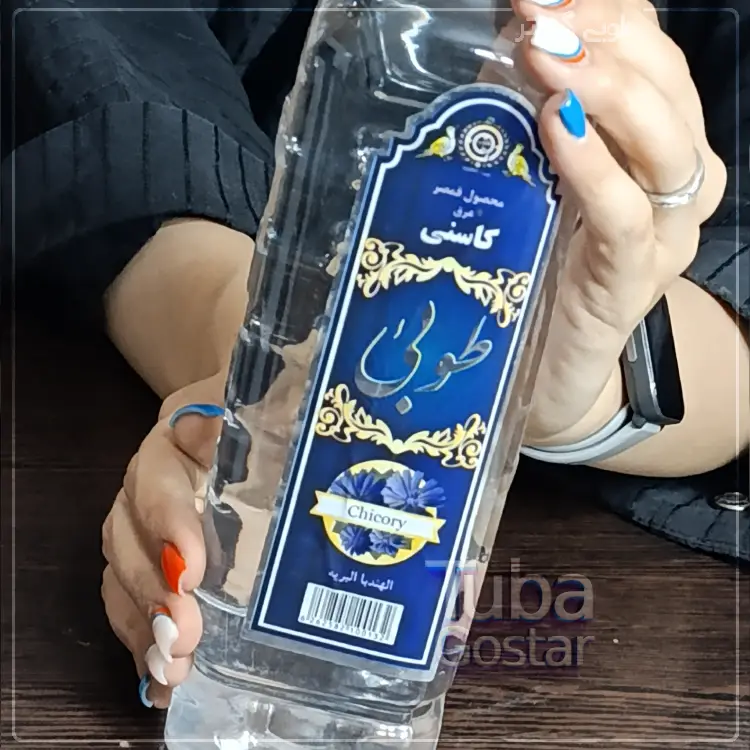 فروشگاه عرق گیاهی در شرق تهران