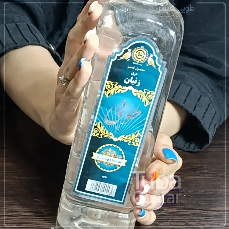 فروشگاه عرق گیاهی در شمال تهران